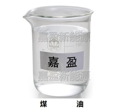 東莞嘉盈 質(zhì)量與實(shí)惠并重，為您提供可靠的國際柴油、重油等能源產(chǎn)品及專業(yè)化妝品配送服務(wù)
