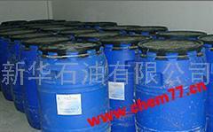 全球化工港 優(yōu)質(zhì)化工原料供應(yīng)，助您產(chǎn)業(yè)升級(jí)