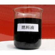 異業(yè)跨界 從燃料油到化妝品的“美麗躍遷”——回看中國貿(mào)易網(wǎng)上的轉(zhuǎn)型啟示
