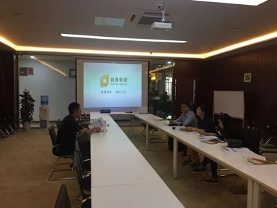 2018年會(huì)計(jì)學(xué)院新春特制（七） 深化校企合作，上海信息技術(shù)咨詢服務(wù)共譜發(fā)展新篇