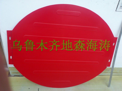 新疆烏魯木齊昌吉玻璃鋼產(chǎn)品設備外殼定制 電動車殼的個性化新選擇